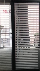 Sticla inteligenta pentru birouri